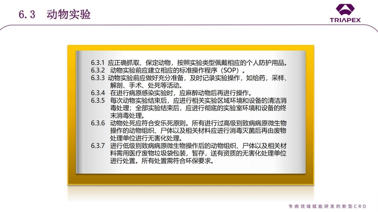 图片81.jpg