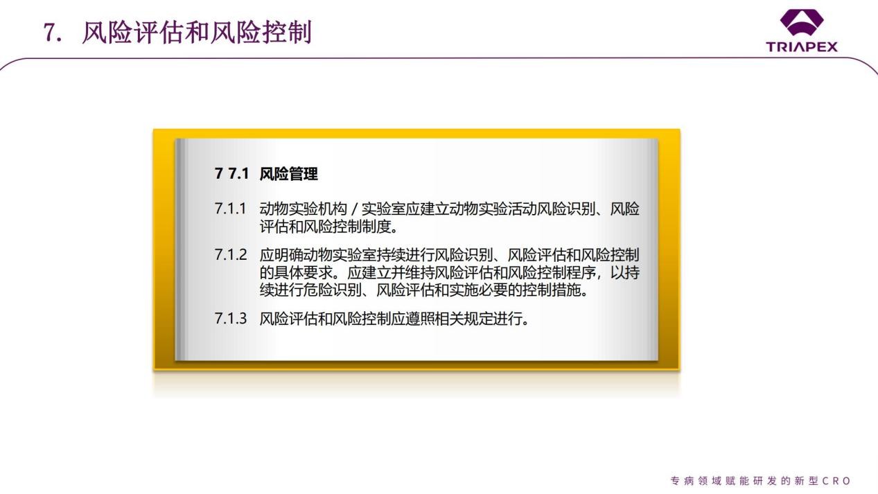图片9.jpg
