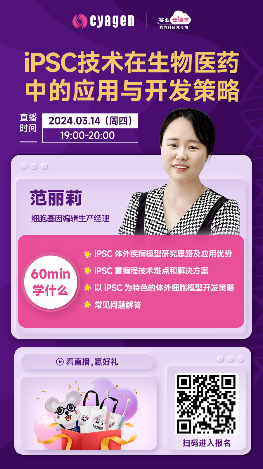 信息网.jpg