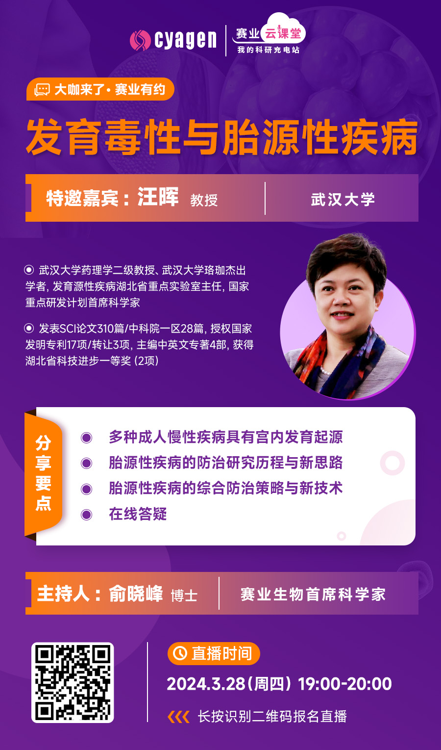 信息网1.jpg