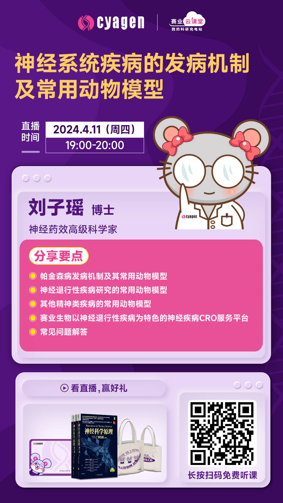 信息网.jpg