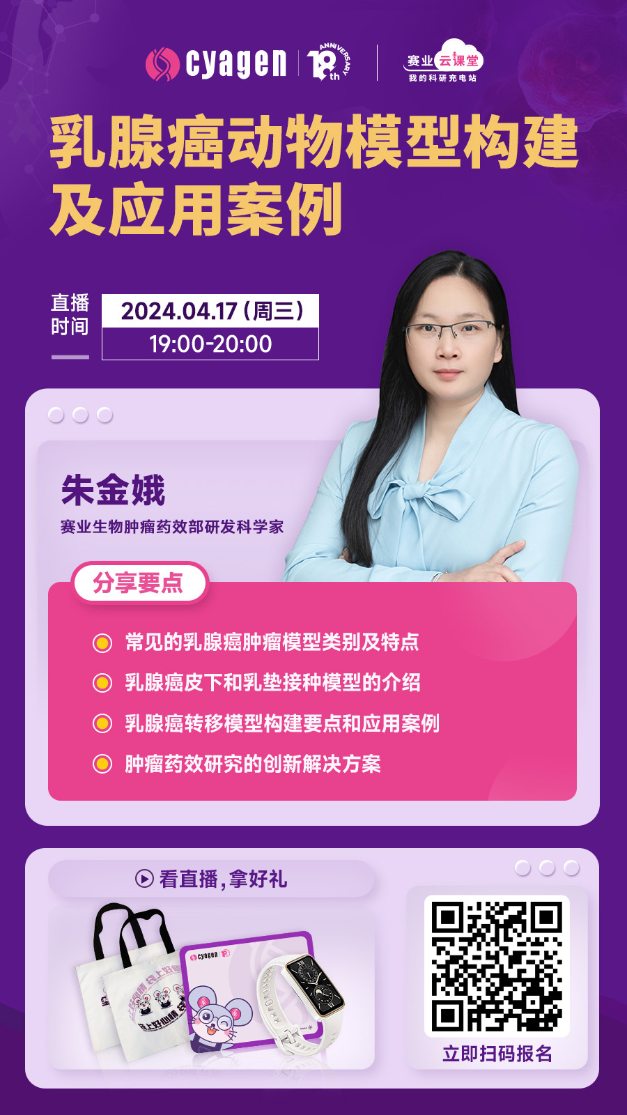 信息网1.jpg