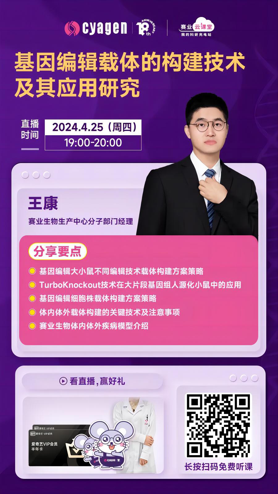 信息网2.jpg