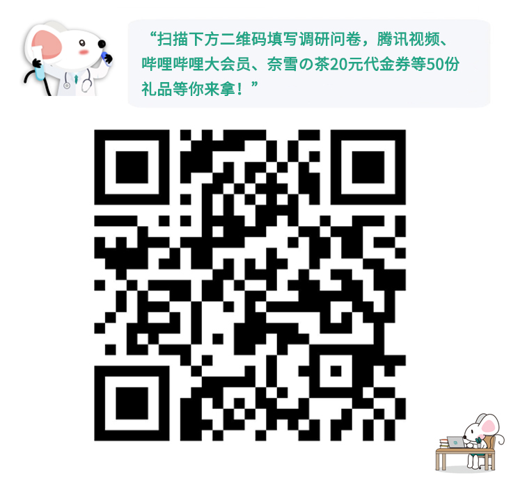 集萃2.jpg