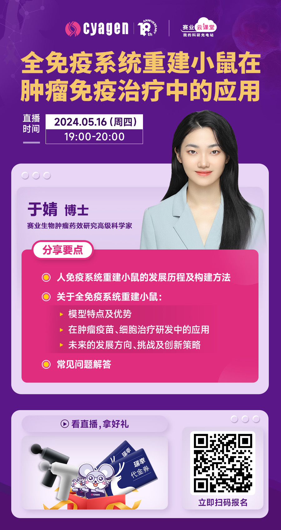 信息网.jpg