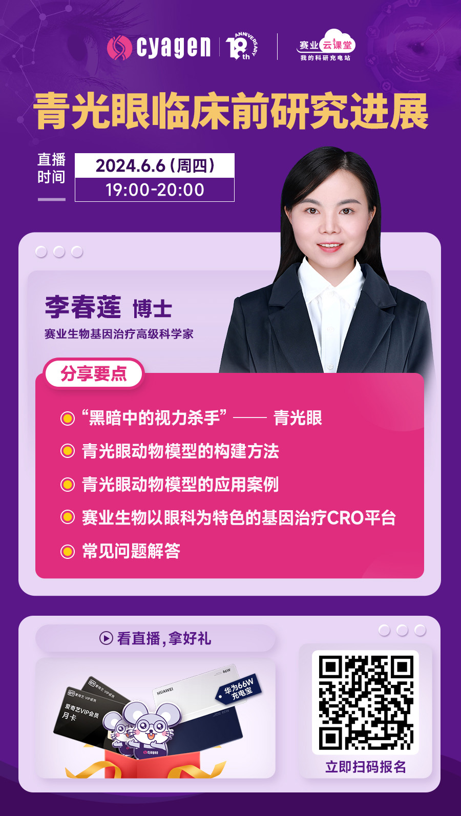 信息网.jpg