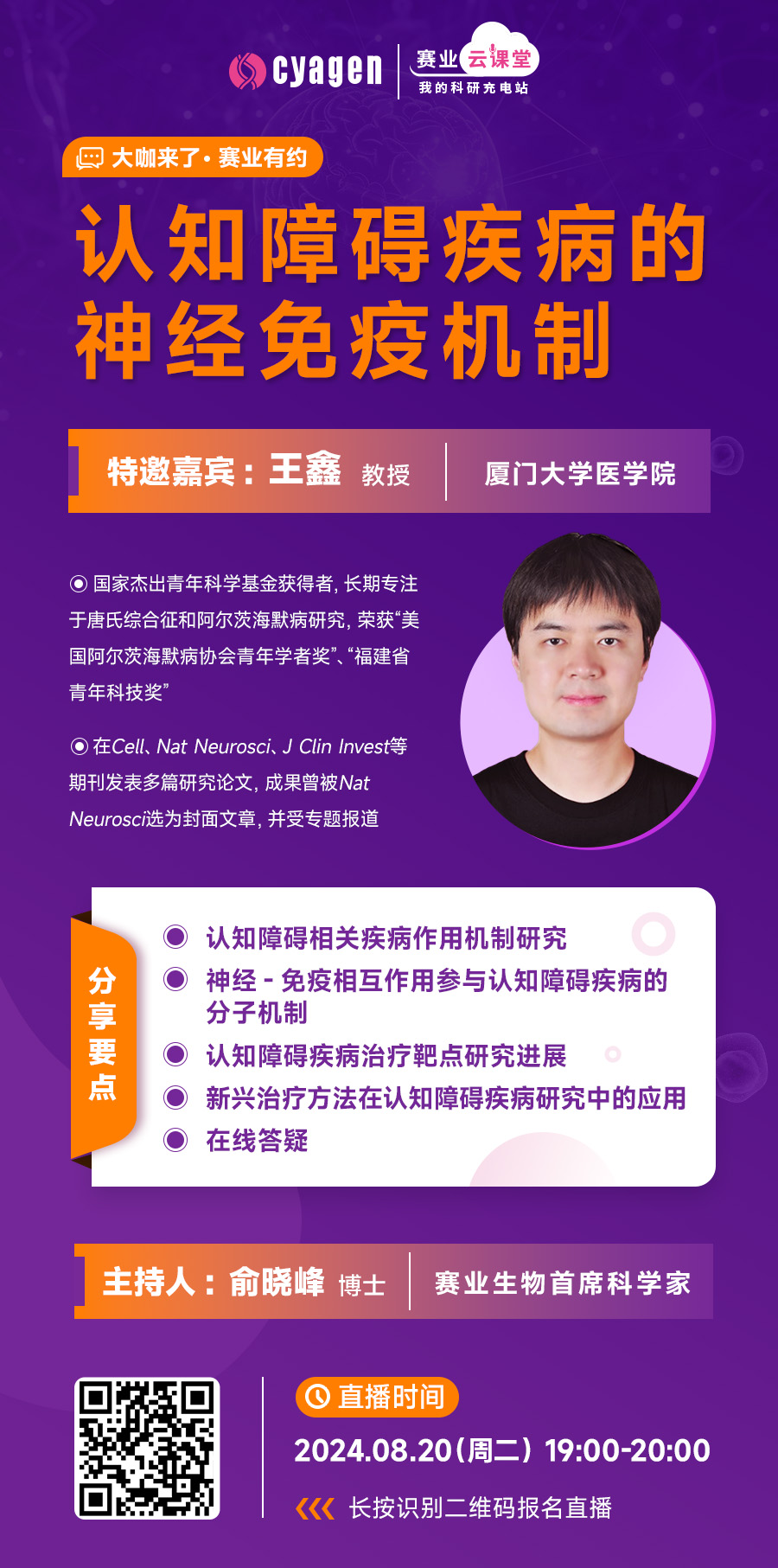 信息网1.jpg