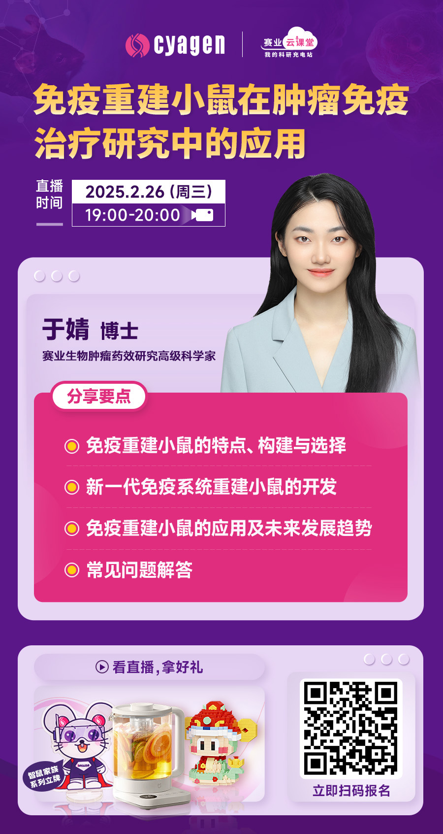 信息网1.jpg