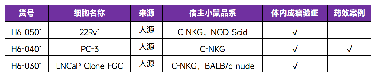24.png