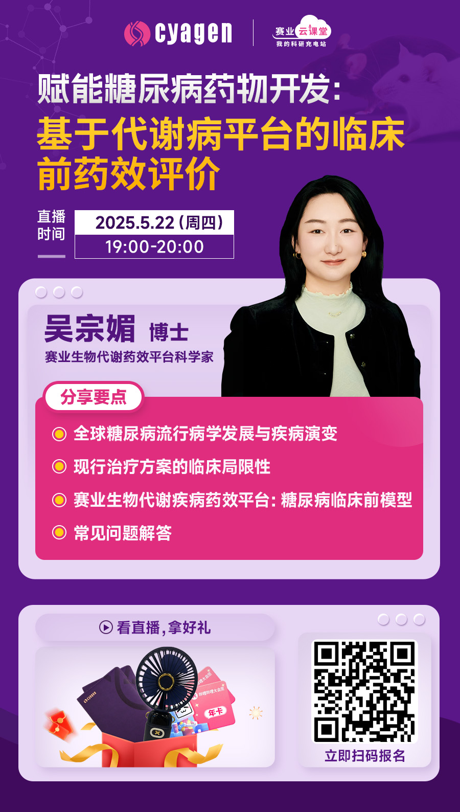 信息网A.jpg
