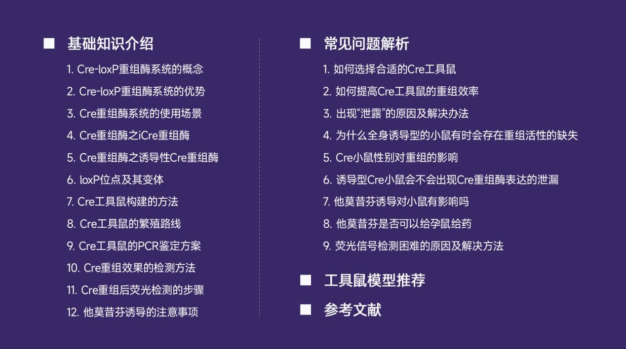 微信图片_20250606191915.png