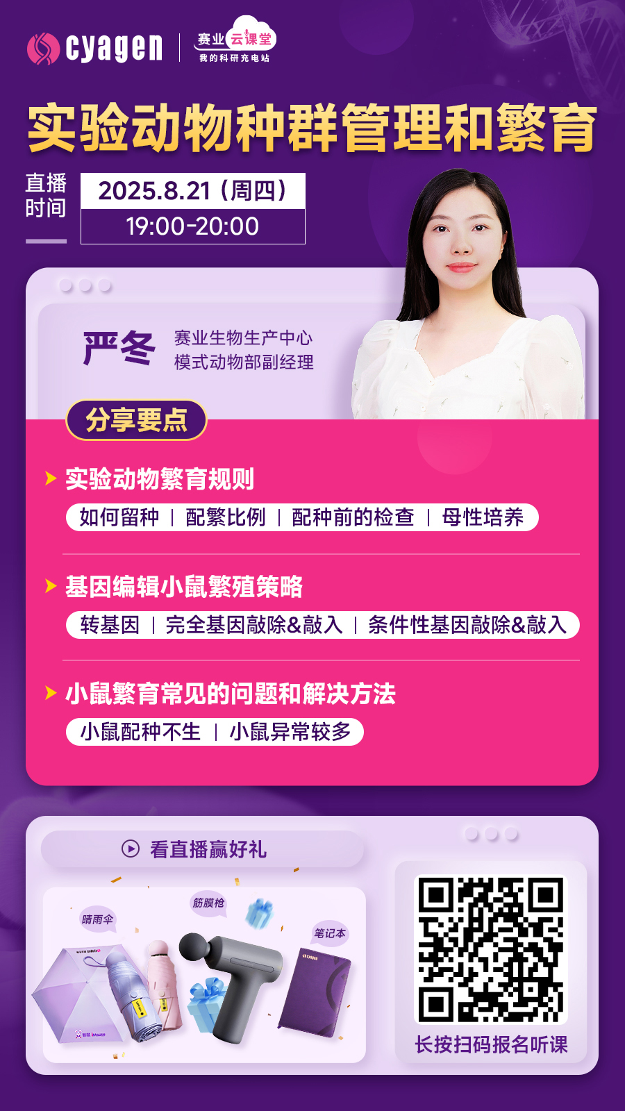 信息网.jpg