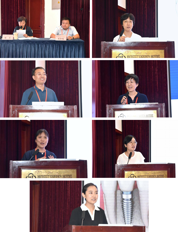 图片121.png