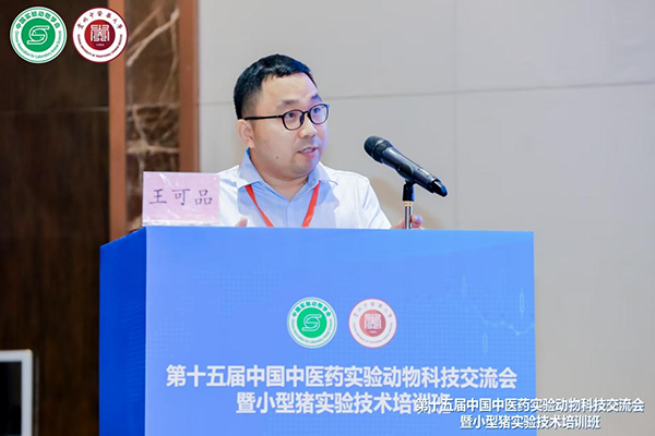 图片124.png