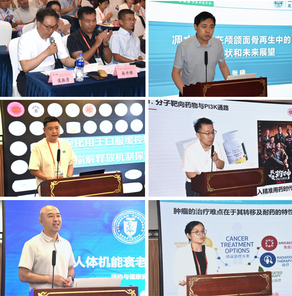图片14.png