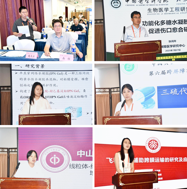 图片15.png