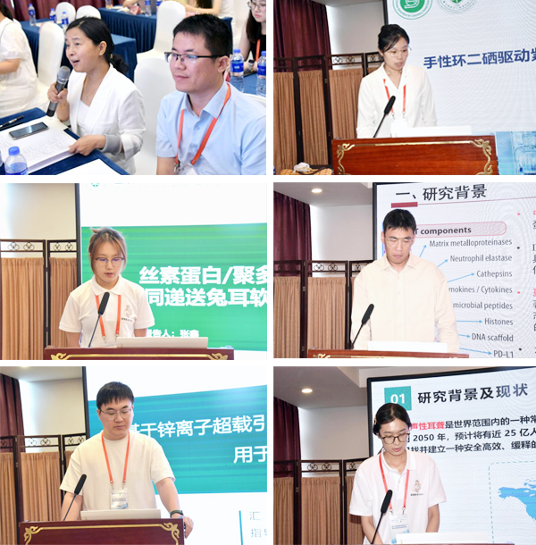 图片16.png