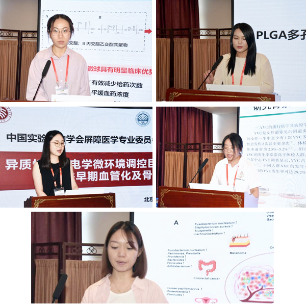图片17.png