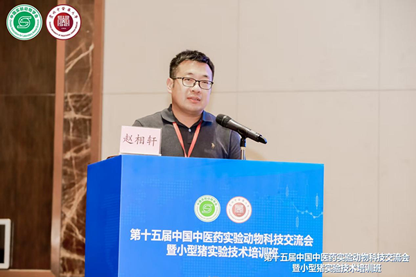 图片172.png