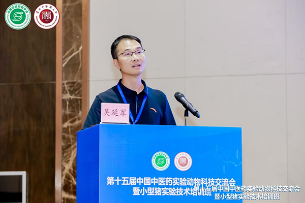 图片231.png