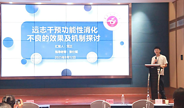 图片29.png