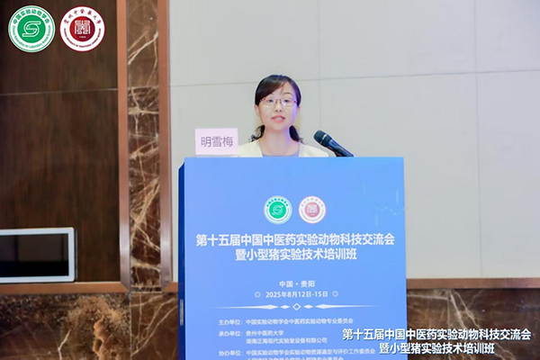 图片64.png