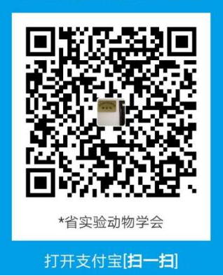 cos_20250826_qn68ad48c186ec9.png
