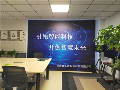 SDCompanyAlbum/瀚东实验动物/201912091202194911_S.jpg