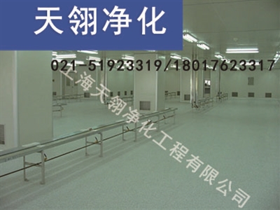 SDCompanyAlbum/tianlingjinghua/201507061358471555_S.jpg