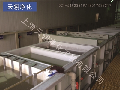 SDCompanyAlbum/tianlingjinghua/201507061359571021_S.jpg
