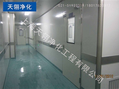 SDCompanyAlbum/tianlingjinghua/201507061401099892_S.jpg