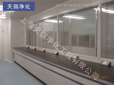 SDCompanyAlbum/tianlingjinghua/201507061403002259_S.jpg