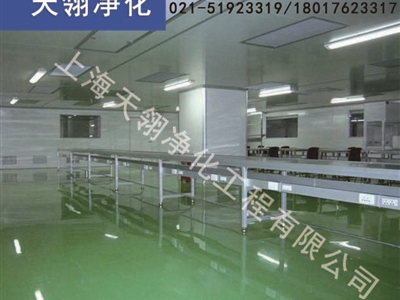 SDCompanyAlbum/tianlingjinghua/201507061403522756_S.jpg