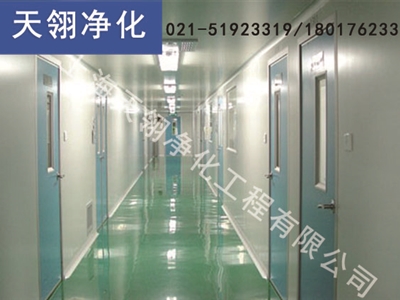 SDCompanyAlbum/tianlingjinghua/201507061405154691_S.jpg