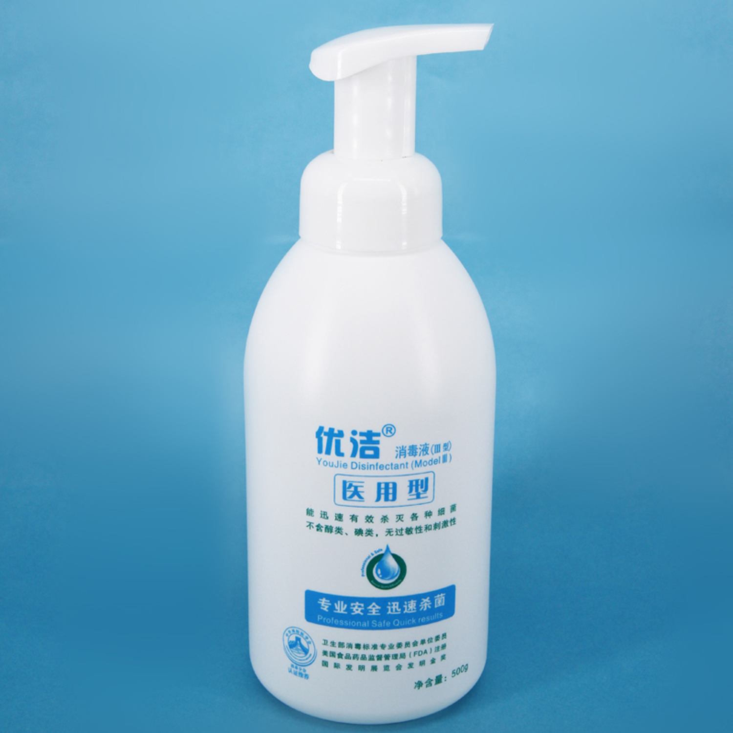 医用消毒液M-500