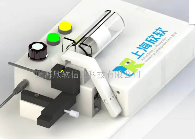 小鼠静脉可视尾注固定器（促销版）