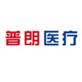 南京普朗医疗设备有限公司