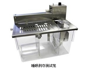 供应睡眠剥夺测试装置