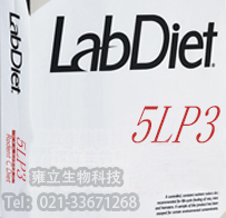 LabDiet美国进口实验室专用蛙饲料5LP3