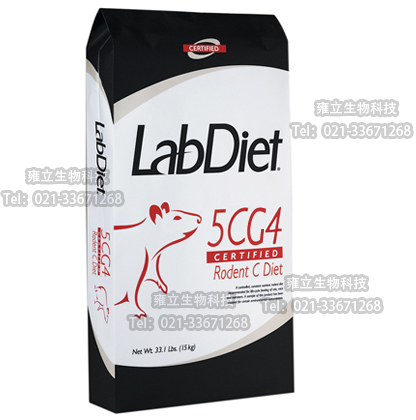 LabDiet 5CG4 Jackson Lab转基因鼠饲料(辐照灭菌）