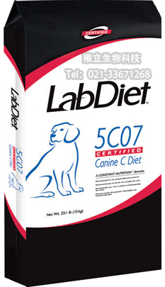 LabDiet美国进口实验室专用优质犬饲料5C07