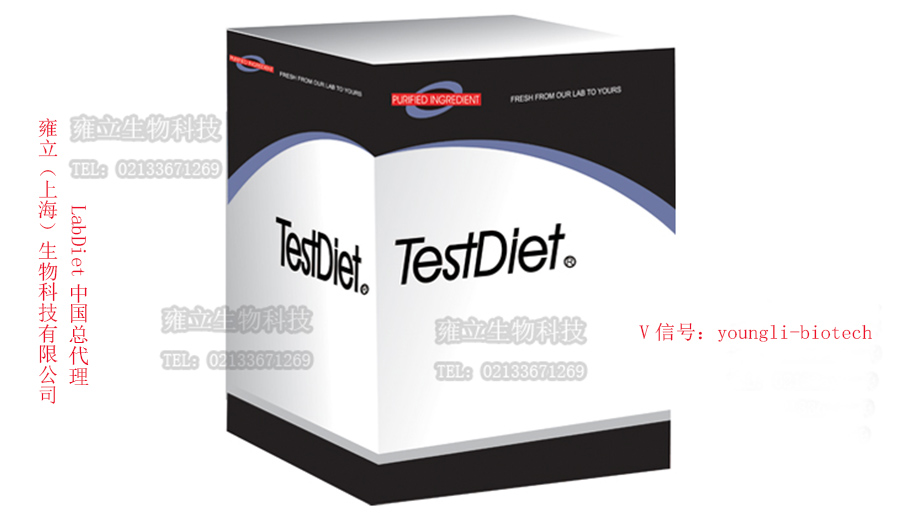 美国进口实验室专用造模饲料TestDiet