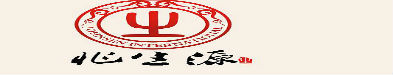 北京兆生源国际贸易有限公司