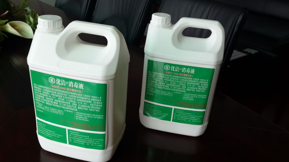 优洁消毒剂原液