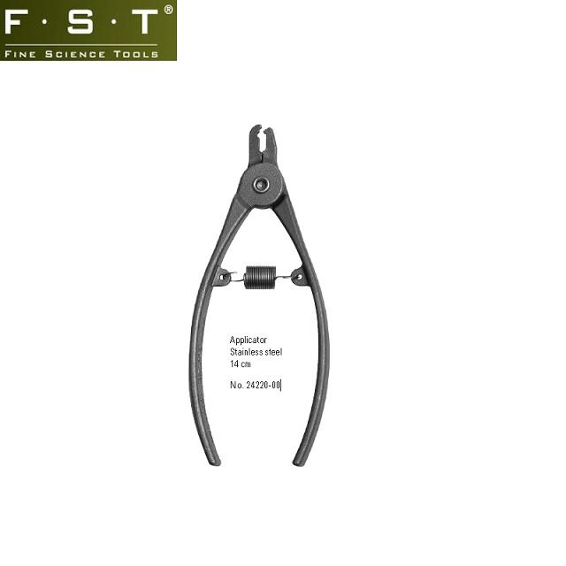 FST耳标适配器 FST耳标1-100号 耳标1-500号 进口耳标