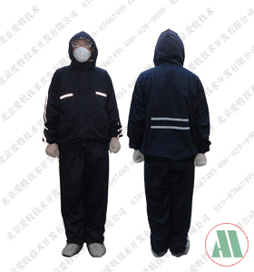 可重复性使用防护服 分体有衬