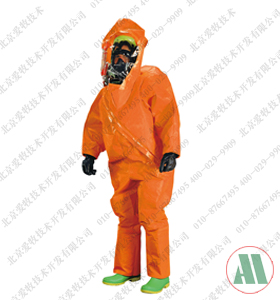 生化限次使用防护服 全封闭型A级