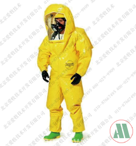 生化限次使用防护服 全封闭型B型