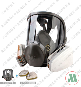 3M6800 全面具