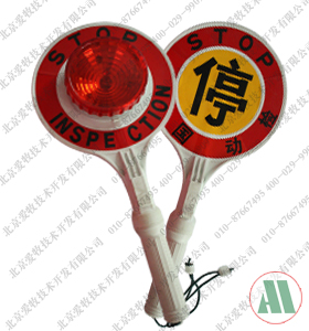 停车指示牌